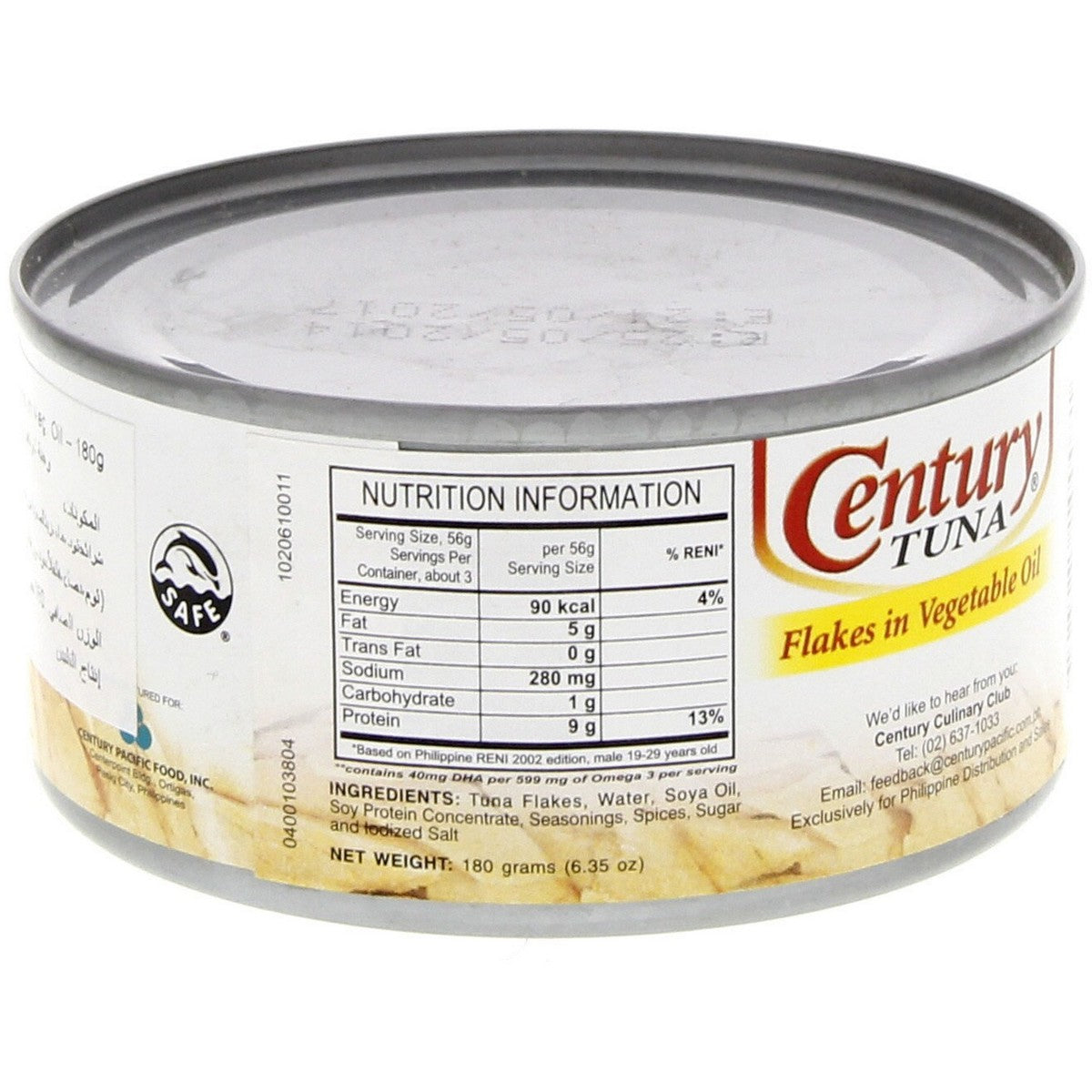 GETIT.QA- Qatar’s Best Online Shopping Website offers Century Tuna Flakes In Vegetable Oil 180 g at lowest price in Qatar. Free Shipping & COD Available!