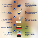 GETIT.QA- Qatar’s Best Online Shopping Website offers KRAFT CHEDDAR CHEESE 50G at the lowest price in Qatar. Free Shipping & COD Available!