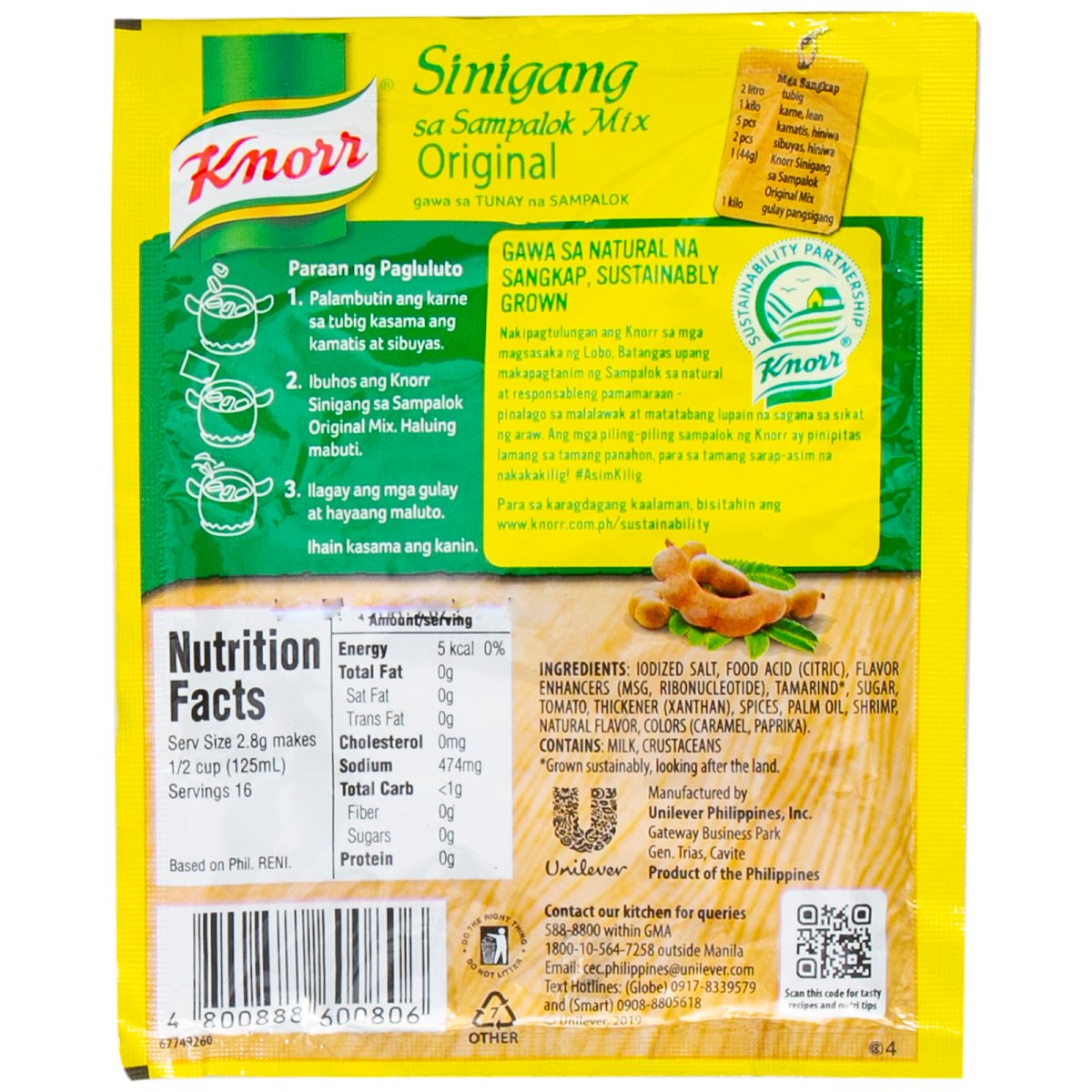 GETIT.QA- Qatar’s Best Online Shopping Website offers KNORR ORIGINAL SA SAMPALOK MIX 44 G at the lowest price in Qatar. Free Shipping & COD Available!