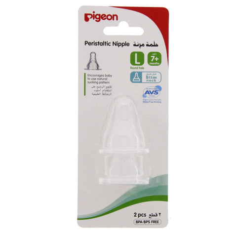 GETIT.QA- Qatar’s Best Online Shopping Website offers PIGEON PERISTALTIC NIPPLE LARGE 2PCS at the lowest price in Qatar. Free Shipping & COD Available!