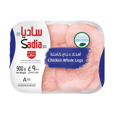 GETIT.QA- Qatar’s Best Online Shopping Website offers SADIA FROZEN CHICKEN WHOLE LEGS 900G at the lowest price in Qatar. Free Shipping & COD Available!