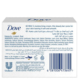 GETIT.QA- Qatar’s Best Online Shopping Website offers Dove Moisturizing Soap Bar Nourishing Formula Original 135g at lowest price in Qatar. Free Shipping & COD Available!