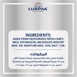 GETIT.QA- Qatar’s Best Online Shopping Website offers LURPAK BUTTER BLOCK SALTED 100G at the lowest price in Qatar. Free Shipping & COD Available!