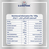 GETIT.QA- Qatar’s Best Online Shopping Website offers LURPAK BUTTER BLOCK SALTED 100G at the lowest price in Qatar. Free Shipping & COD Available!