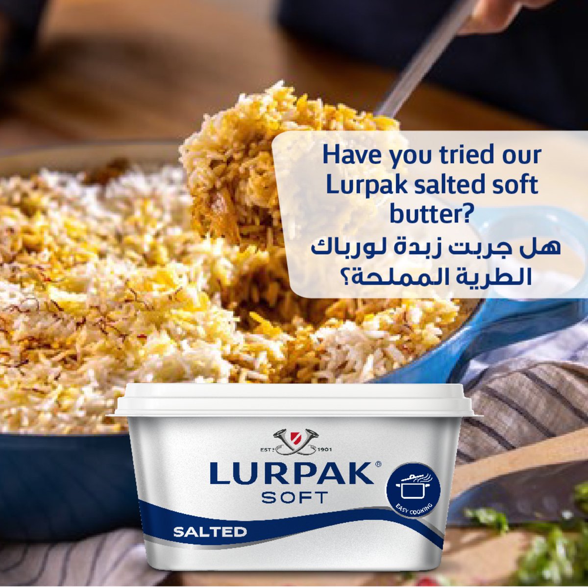 GETIT.QA- Qatar’s Best Online Shopping Website offers LURPAK BUTTER BLOCK SALTED 100G at the lowest price in Qatar. Free Shipping & COD Available!