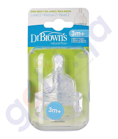 Buy Dr Brown's Level 2 Silicone Nipple WN2201 Doha Qatar
