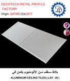 BUY ALUMINIUM CEILING TILES IN QATAR | HOME DELIVERY WITH COD ON ALL ORDERS ALL OVER QATAR FROM GETIT.QA