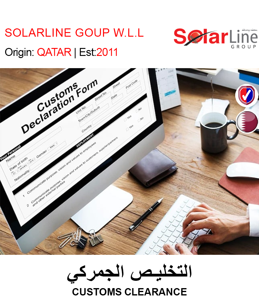 BUY LOGISTIC AND CLEARANCE IN QATAR | HOME DELIVERY WITH COD ON ALL ORDERS ALL OVER QATAR FROM GETIT.QA