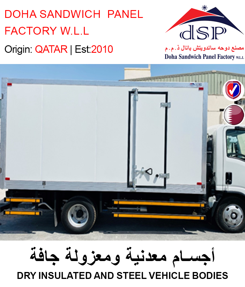 BUY DRY INSULATED AND STEEL VEHICLE BODIES IN QATAR | HOME DELIVERY WITH COD ON ALL ORDERS ALL OVER QATAR FROM GETIT.QA