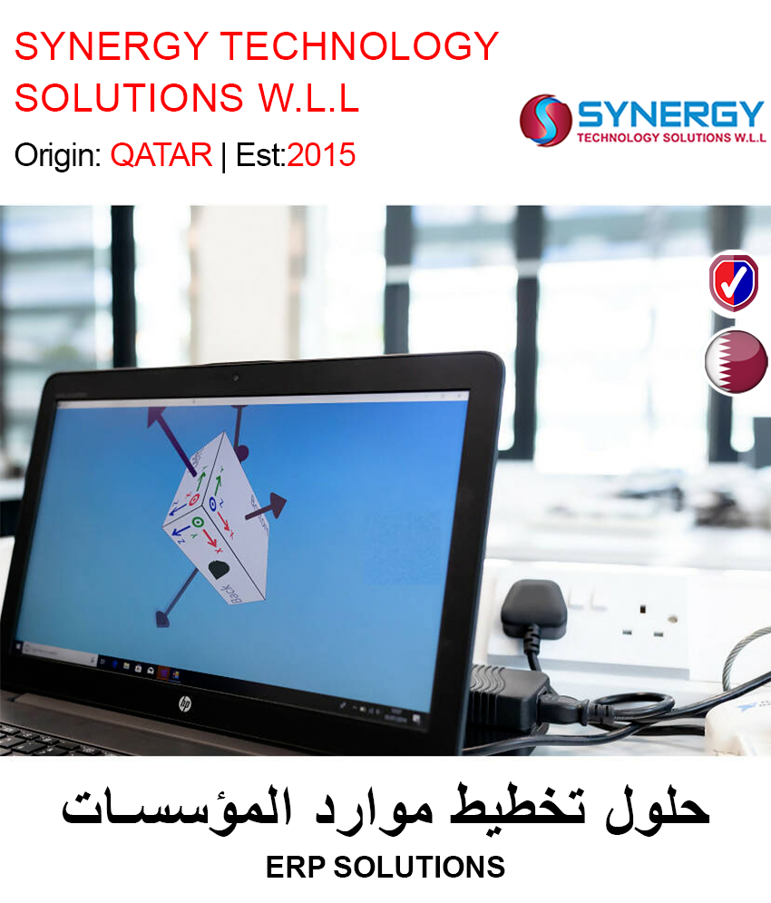 BUY ERP SOLUTIONS IN QATAR | HOME DELIVERY WITH COD ON ALL ORDERS ALL OVER QATAR FROM GETIT.QA