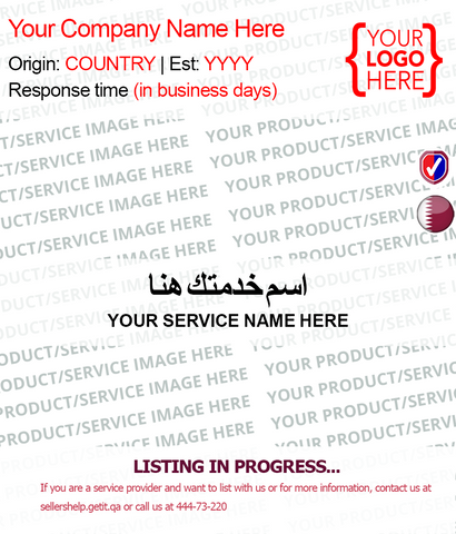 ASK US FOR MORE! - GETIT.QA
