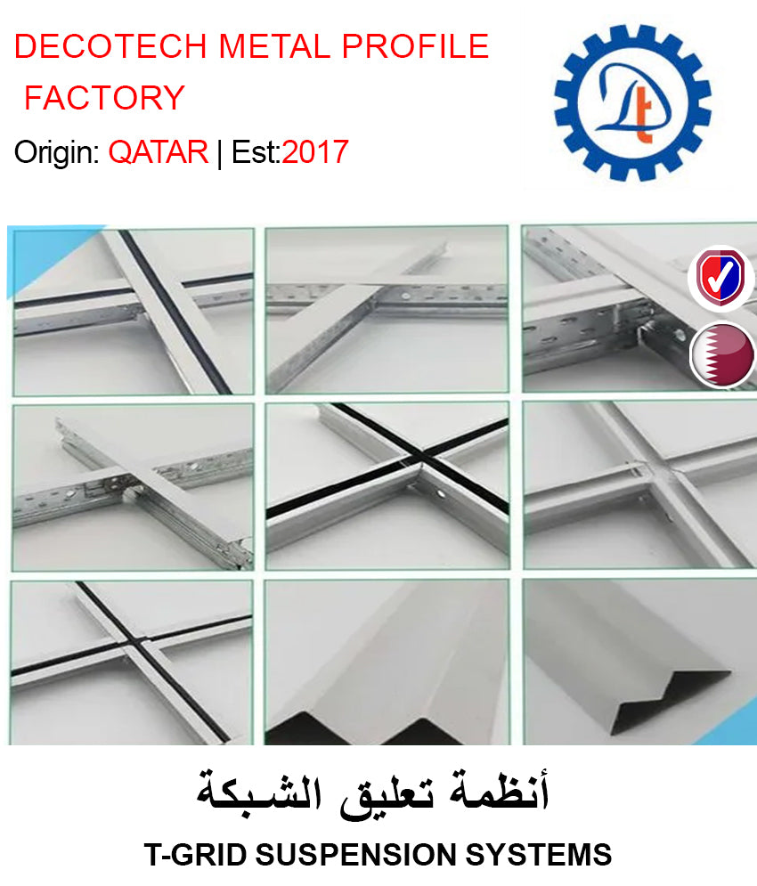 BUY T-GRID SUSPENSION SYSTEMS IN QATAR | HOME DELIVERY WITH COD ON ALL ORDERS ALL OVER QATAR FROM GETIT.QA