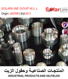 BUY INDUSTRIAL PRODUCTS AND OILFIELDS IN QATAR | HOME DELIVERY WITH COD ON ALL ORDERS ALL OVER QATAR FROM GETIT.QA