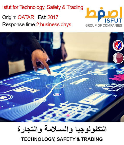 Request Quote Technology, Safety & Trading in Doha Qatar
