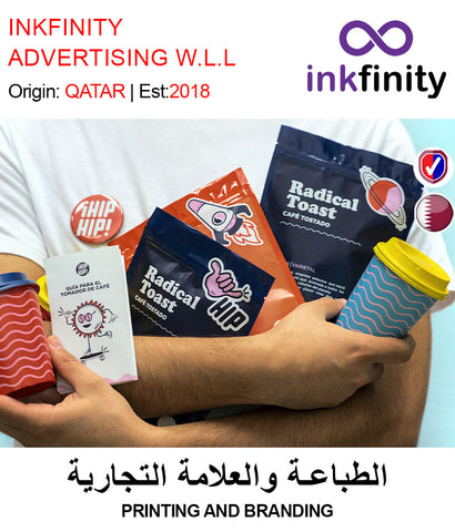 PRINTING AND BRANDING - GETIT.QA