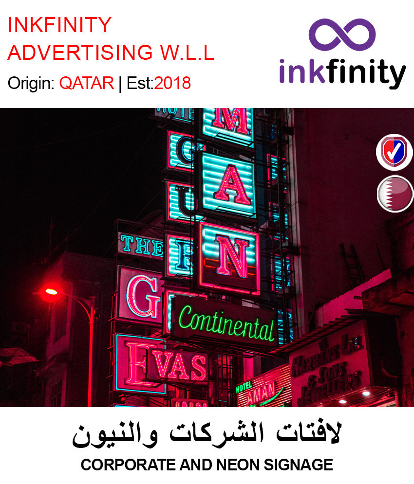 CORPORATE AND NEON SIGNAGE - GETIT.QA