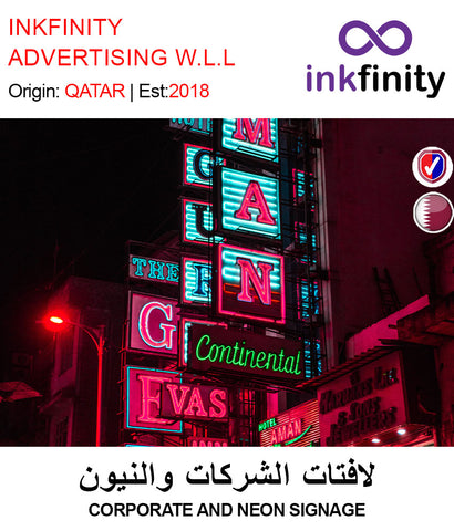 CORPORATE AND NEON SIGNAGE - GETIT.QA