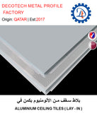 BUY ALUMINIUM CEILING TILES IN QATAR | HOME DELIVERY WITH COD ON ALL ORDERS ALL OVER QATAR FROM GETIT.QA