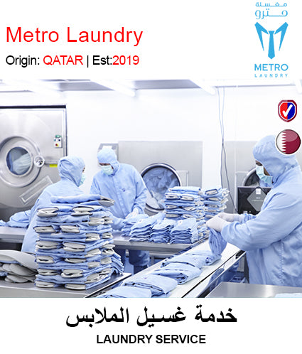 LAUNDRY & DRY CLEANING SERVICE - GETIT.QA