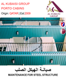 BUY MAINTENANCE FOR STEEL STRUCTURES IN QATAR | HOME DELIVERY WITH COD ON ALL ORDERS ALL OVER QATAR FROM GETIT.QA