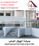 BUY MAINTENANCE FOR STEEL STRUCTURES IN QATAR | HOME DELIVERY WITH COD ON ALL ORDERS ALL OVER QATAR FROM GETIT.QA