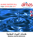 BUY MINERAL WATER MANUFACTURER IN QATAR | HOME DELIVERY WITH COD ON ALL ORDERS ALL OVER QATAR FROM GETIT.QA