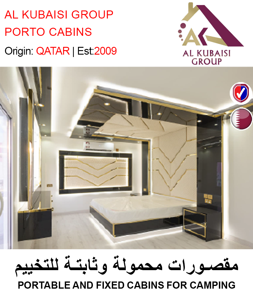 BUY PORTABLE FIXED CABINS FOR CAMPING IN QATAR | HOME DELIVERY WITH COD ON ALL ORDERS ALL OVER QATAR FROM GETIT.QA