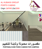 BUY PORTABLE FIXED CABINS FOR CAMPING IN QATAR | HOME DELIVERY WITH COD ON ALL ORDERS ALL OVER QATAR FROM GETIT.QA