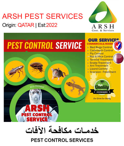 PEST CONTROL SERVICES - GETIT.QA