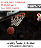 BUY SPORT AND DIVING EQUIPMENTS IN QATAR | HOME DELIVERY WITH COD ON ALL ORDERS ALL OVER QATAR FROM GETIT.QA