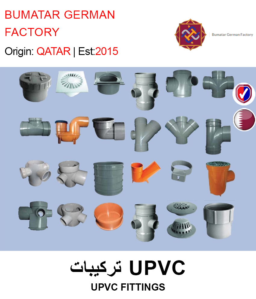 BUY UPVC FITTINGS IN QATAR | HOME DELIVERY WITH COD ON ALL ORDERS ALL OVER QATAR FROM GETIT.QA