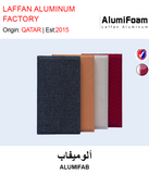 BUY ALUMIFAB IN QATAR | HOME DELIVERY WITH COD ON ALL ORDERS ALL OVER QATAR FROM GETIT.QA