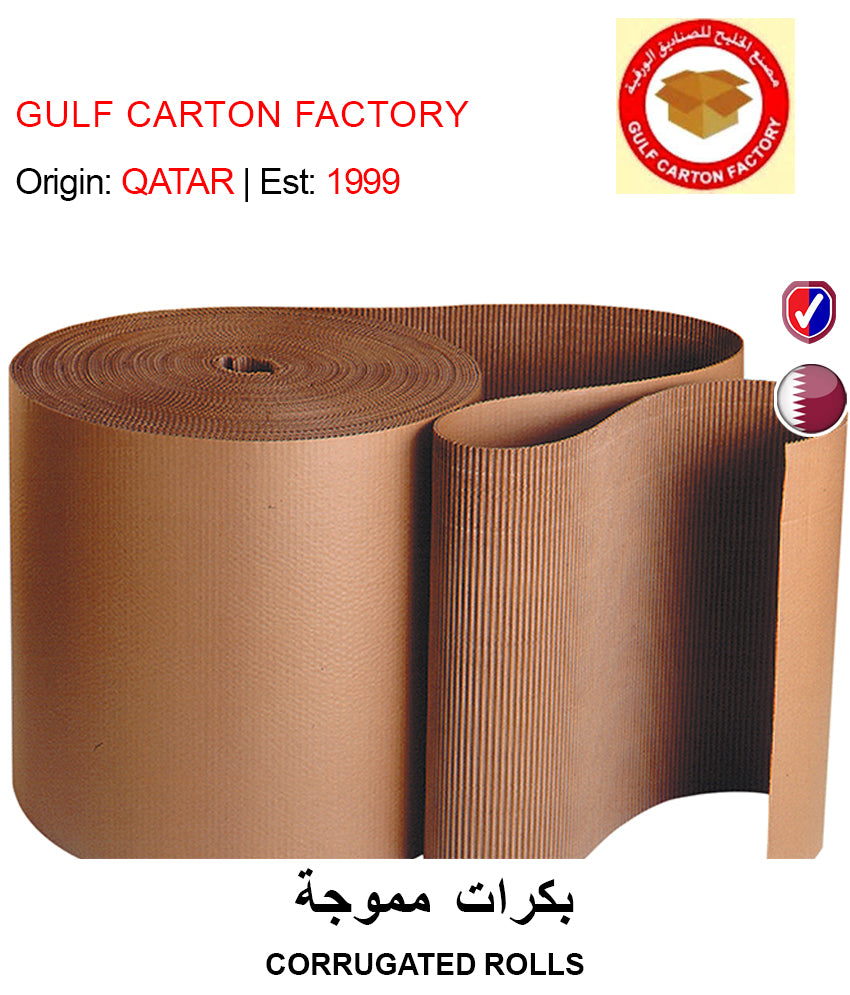 BUY CORRUGATED ROLLS IN QATAR | HOME DELIVERY WITH COD ON ALL ORDERS ALL OVER QATAR FROM GETIT.QA