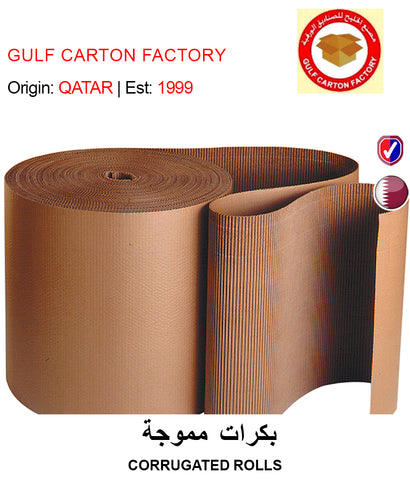 BUY CORRUGATED ROLLS IN QATAR | HOME DELIVERY WITH COD ON ALL ORDERS ALL OVER QATAR FROM GETIT.QA