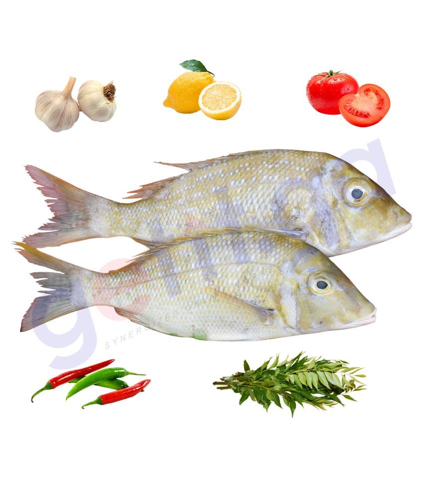 Fresh Fish - SHEIRII - شعرى - SPANGLED EMPEROR -  Big 1KG
