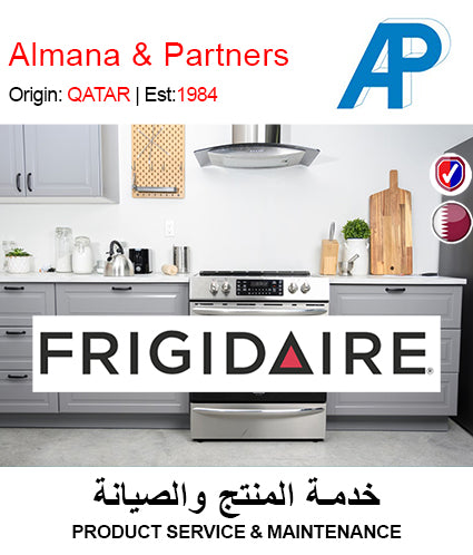 Request Quote Frigidaire Service Maintenance Doha Qatar