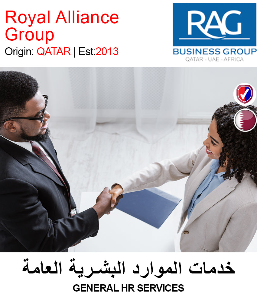 Request Quote for General HR Services by Royal Alliance Group. Request for quote on Getit.qa, Qatar's Best online marketplace