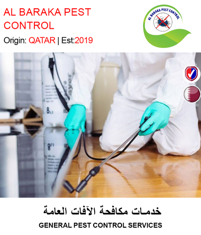 GENERAL PEST CONTROL SERVICE - GETIT.QA