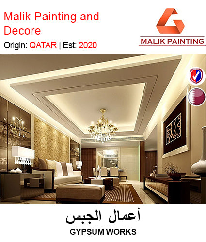 Request Quote for Gypsum Works Online in Doha Qatar
