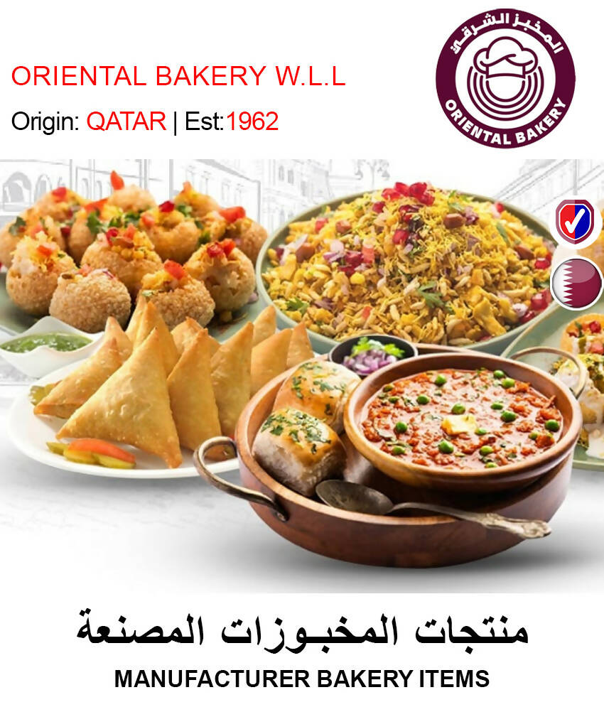 BUY MANUFACTURER BAKERY ITEMS IN QATAR | HOME DELIVERY WITH COD ON ALL ORDERS ALL OVER QATAR FROM GETIT.QA