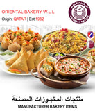 BUY MANUFACTURER BAKERY ITEMS IN QATAR | HOME DELIVERY WITH COD ON ALL ORDERS ALL OVER QATAR FROM GETIT.QA