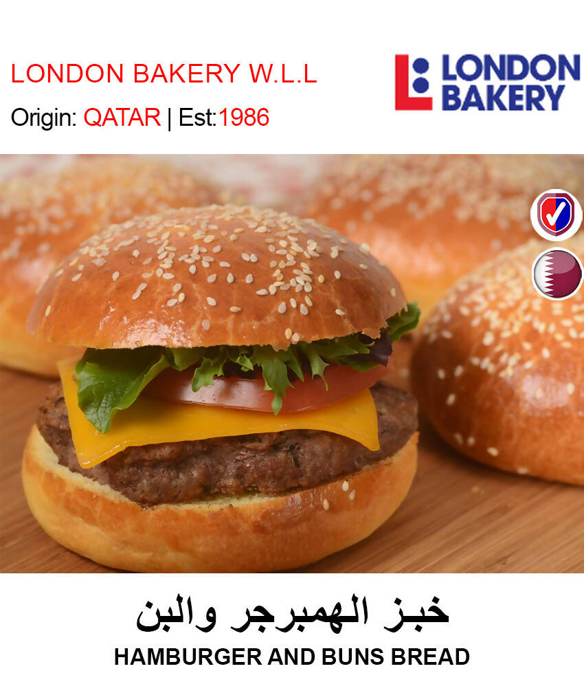 BUY HAMBURGER AND BUNS BREAD IN QATAR | HOME DELIVERY WITH COD ON ALL ORDERS ALL OVER QATAR FROM GETIT.QA