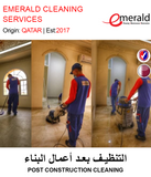 BUY POST CONSTRUCTION CLEANING IN QATAR | HOME DELIVERY WITH COD ON ALL ORDERS ALL OVER QATAR FROM GETIT.QA