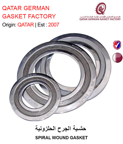 BUY SPIRAL WOUND GASKET MANUFACTURER IN QATAR | HOME DELIVERY WITH COD ON ALL ORDERS ALL OVER QATAR FROM GETIT.QA