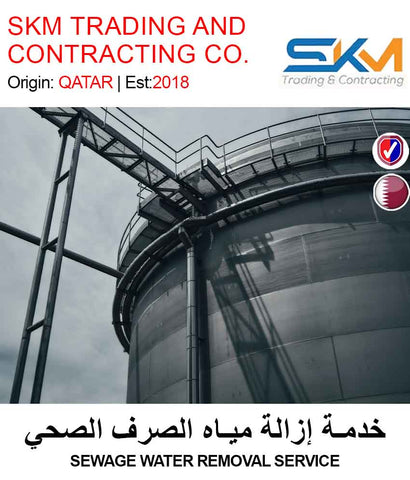 GET SEWAGE WATER REMOVAL SERVICE IN QATAR | HOME DELIVERY WITH COD ON ALL ORDERS ALL OVER QATAR FROM GETIT.QA