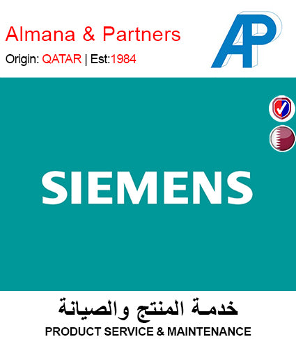 Request Quote for Siemens Service Maintenance Doha Qatar