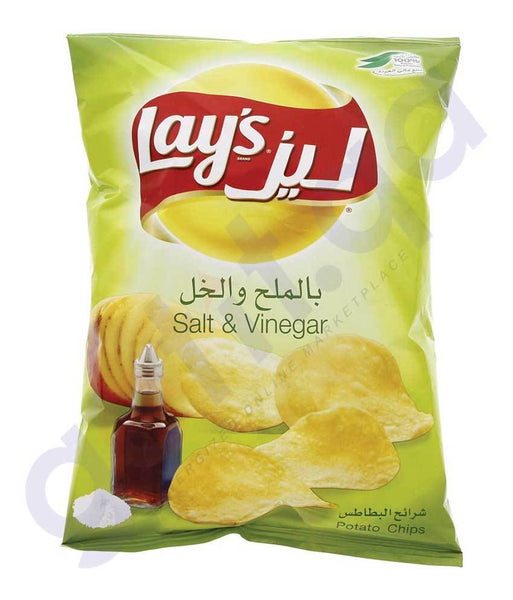 GETIT.QA BUY LAYS CHIPS SALT & VINEGAR 14GM/ 40GM ONLINE IN QATAR