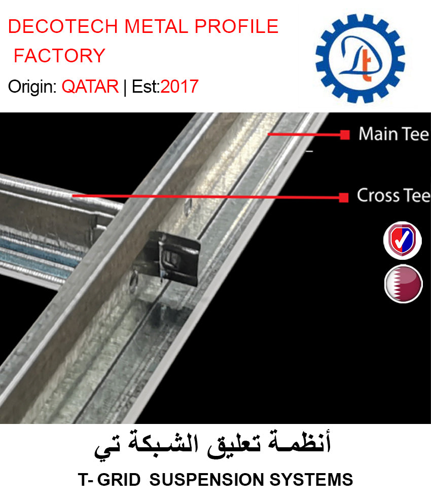 BUY T-GRID SUSPENSION SYSTEMS IN QATAR | HOME DELIVERY WITH COD ON ALL ORDERS ALL OVER QATAR FROM GETIT.QA
