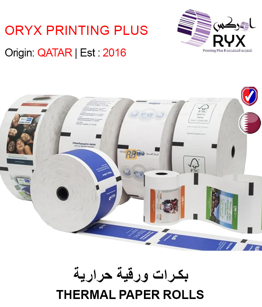 THERMAL PAPER ROLLS - GETIT.QA