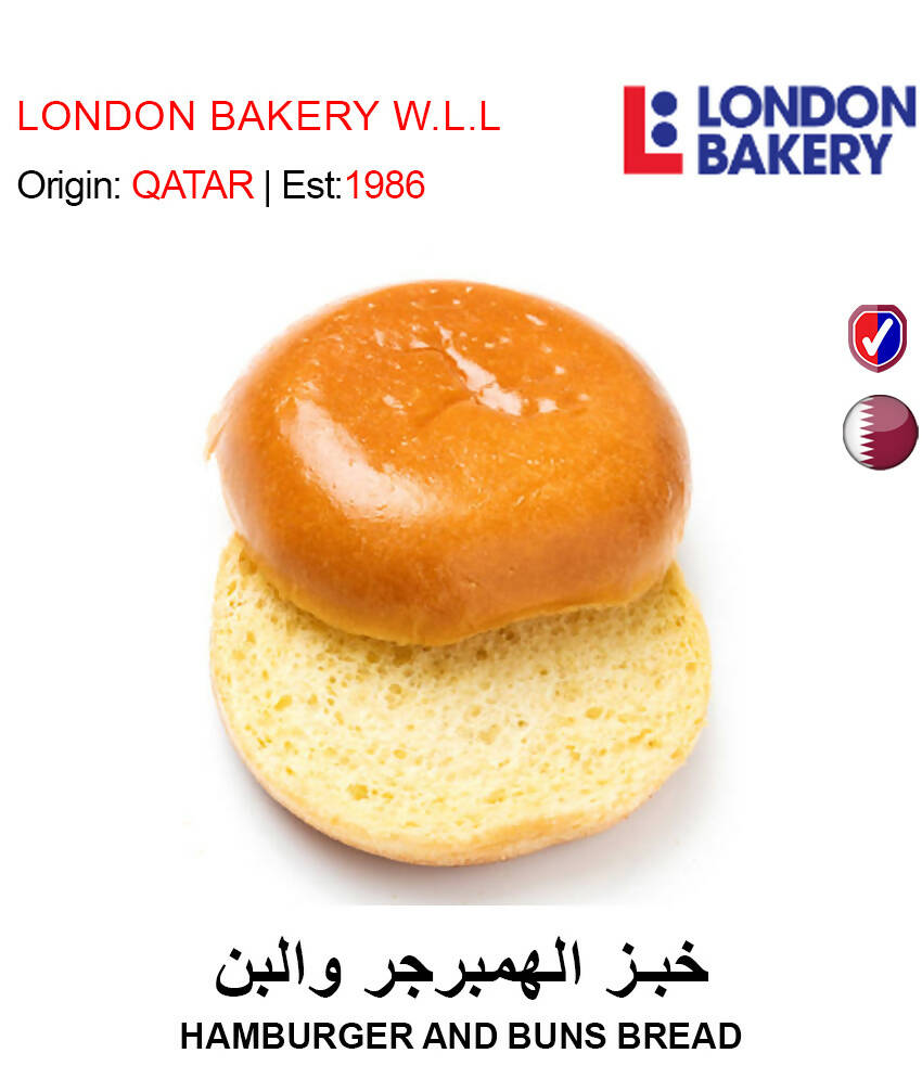 BUY HAMBURGER AND BUNS BREAD IN QATAR | HOME DELIVERY WITH COD ON ALL ORDERS ALL OVER QATAR FROM GETIT.QA